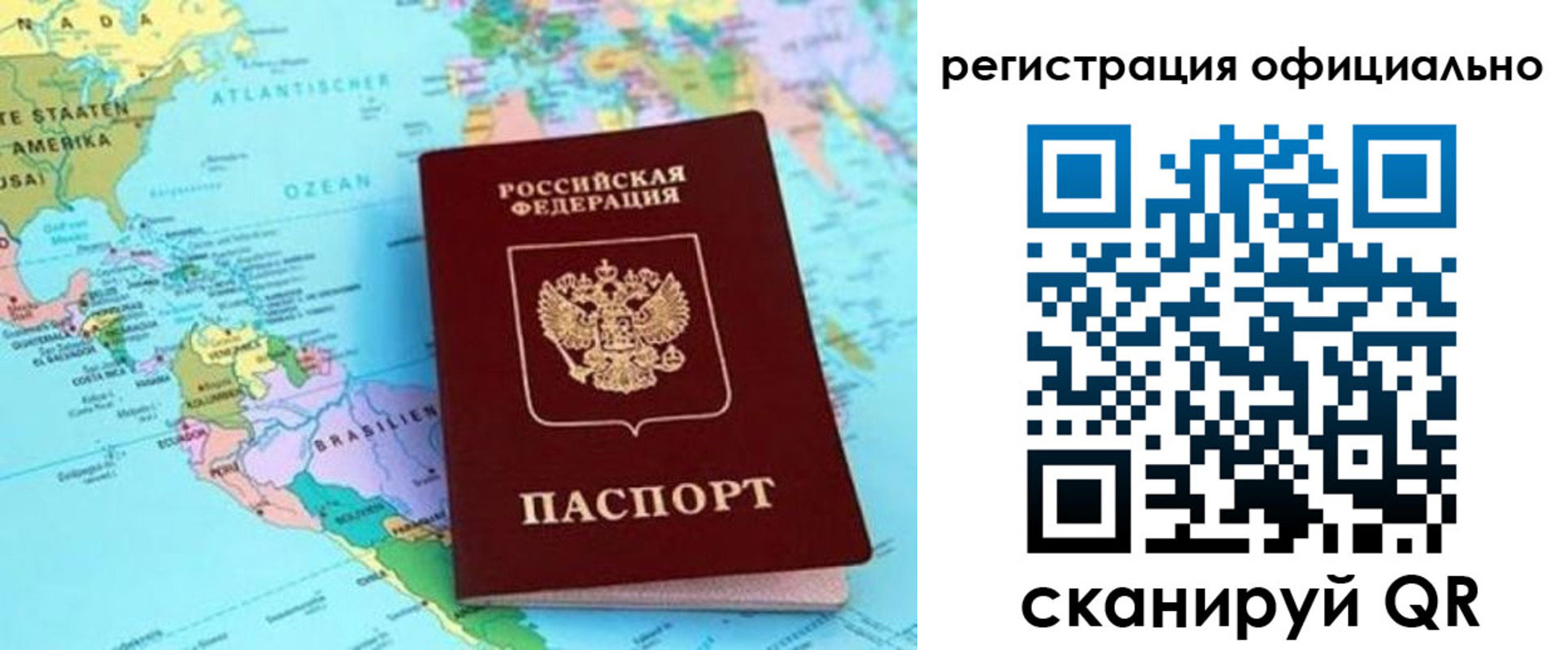 форма 3 в Старом Осколе